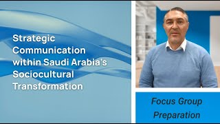 Introduction to the Conceptual Model of Strategic Communication for Saudi Arabia [upl. by Azmuh]