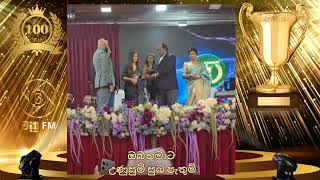 Top 100 Award  Gayan Sandakelum Sahasramukha Ravana [upl. by Arit]