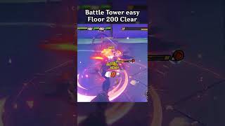 BATTLE TOWER EASY FLOOR 200 CLEAR [upl. by Aehtorod]