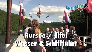 Rursee  Schifffahrt  Wassersport  RheinEifelTV [upl. by Idnarb]