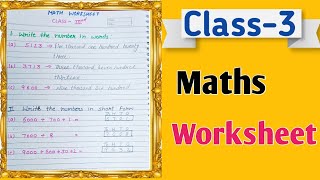 Class 3 Maths worksheet ।। Maths worksheet class3।। Question paper ।। [upl. by Tichon896]