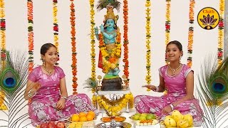 Radhe Govinda  Vande Guru Paramparaam  Sindhuja amp Mrinalini [upl. by Ahtiuqal555]