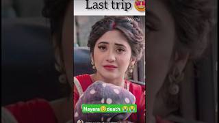 Nayara❤️lasttreep🥹with her family😭😭sadstatus🥹🥹yrkkhabhira yrkkh naira kartiknairalovesong❤️sa [upl. by Leinad112]