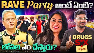 What Is A RAVE PARTY Explained In Telugu  Bangalore Rave Party Actress Hema  Kranthi Vlogger [upl. by Tristam]