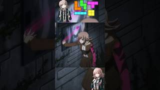 Danganronpa Chiaki Nanami 💀 danganronpa anime horrorgaming youtubeshorts [upl. by Nerot]