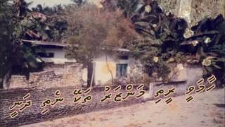 Haamavee reethi manzaru thekey nedhi dhanee [upl. by Annirtak193]