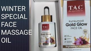 winter special facial massage oil । tac kumkumadi face oil [upl. by Otero]