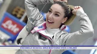 DISCOBOLO SCIACCA SIRIA MANTEGNA VINCE A MILANO [upl. by Rina]