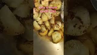 Amla ki recipe food amla reel shorts sabjirecipe [upl. by Bittner]