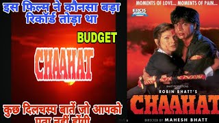 CHAAHAT 1996 HD FULL MOVIE  CHAHAT MOVIE BOX OFFICE COLLECTION  90S MOVIES  OLD MOVIES [upl. by Russian]