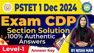 PSTET 1 Dec 2024 Paper Answer Key 100  Correct CDP For HtetCtet Reet Exam By Nisha Sharma [upl. by Anicul]