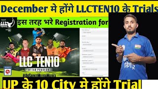 Llc ten10 ka form kaise bhare Full information llcten10 llct10registration [upl. by Riane130]