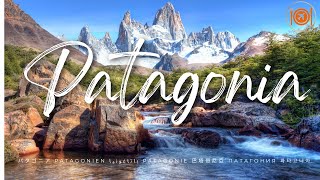 Lugares imperdibles en la Patagonia Argentina [upl. by Rumit636]