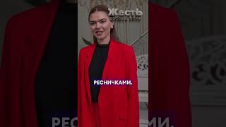 КАБАЕВА уходит от ПУТИНА изза МИЗУЛИНОЙ ЖестЬДобройВоли пародия путин мизулина [upl. by Aliber]