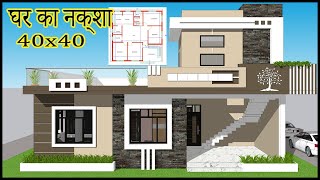 40x40 House Plan With Vastu 4040 House Plan With Elevation House Design Gopal Architecture 20 [upl. by Noside]