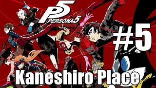 Persona 5 Kaneshiro Palace Part 5  Final Vault Partition  Treasure Room PS4 HD [upl. by Aynotal]