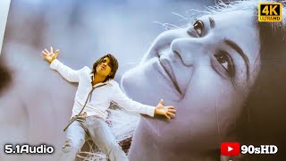 Uppenantha ee premaa ki song from the movie ఆర్య2 🎥🍿 [upl. by Reviere]