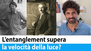 2 ragioni per cui LENTANGLEMENT non viola la velocità della luce [upl. by Lombard49]