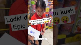 Shopping mall me random girl prank😝😝 Kabootri Song  innocent sketch shorts prank mall video [upl. by Solracnauj883]