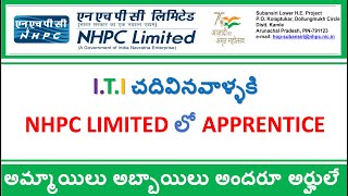 NHPC APPRENTICE  ITI APPRENTICE 2024 TO 25  LATEST ITI APPRENTICE  ITI NHPC APPRENTICE [upl. by Woodley531]