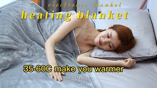 best electric blanket heating blanket for this winter in Europe energy products [upl. by Annaet320]