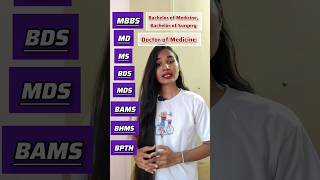 Medical Courses Full Form MBBS BDS BHMS BAMS BPT MD MS learnenglish shorts [upl. by Olnton]