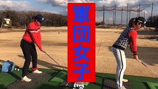 【ジャンボ軍団女子】原英莉花選手・田村亜矢選手 練習風景⛳ [upl. by Atikim]