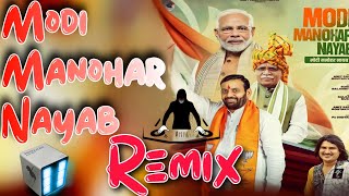 Modi Manohar Nayan Amit Saini Rohtakiya Remix By Dj Rohit Panchal [upl. by Healion]