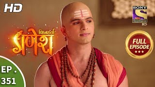 Vighnaharta Ganesh  Ep 351  Full Episode  25th December 2018 [upl. by Negem496]