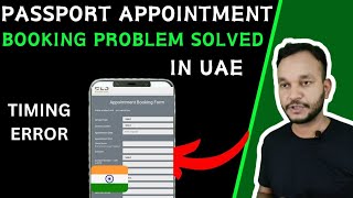 Indian Passport renewal appointment Booking Problem solved in uae  Indian passport renewal uae [upl. by Flann]