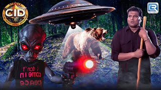 Daya को किया Alien ने Kidnap  CID  Latest Full Episode [upl. by Inahpit]