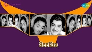 Seetha  Pattu Padi Urakkam song [upl. by Raphael57]