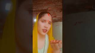 song bhojpuri dance youtubeshort [upl. by Klemperer]