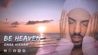 Surah Al Mulk Be Heaven 20 Omar Hisham سورة الملك [upl. by Tedder]