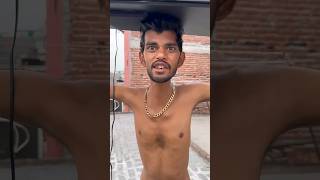 paise lene ka tarikafunny comedy bhoote shortfeed [upl. by Dnesnwot325]