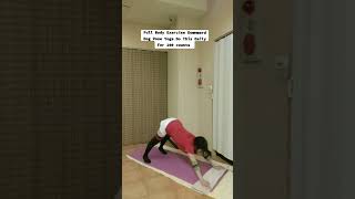 Downward Dog Pose Yoga is one of my favorite total body workout [upl. by Poirer]