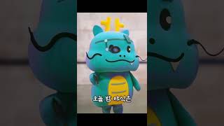 매주 열리는 용인중앙시장 야시장🎉 21일부터 별당마켓에서 만나용🎊 [upl. by Nolyd]