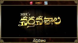 Watch Nandamuri Balakrishnas Narthanasala Movie On Shreyas ET App  NBK Films [upl. by Tsui]