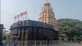 Wagheshwar Temple 🛕 at Wagholi Pune  Beautiful Temple 🙌  Omm Namah Shivaya hindhutemple [upl. by Gaby]