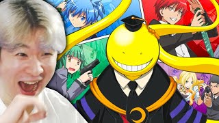 First Time Watching Assassination Classroom [upl. by Nere246]