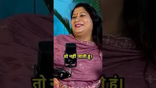 किन्नर और Mentality Kinnar Podcast in Hindishortshindi kinnar shortshindipodcast podcastclips [upl. by Waldos]