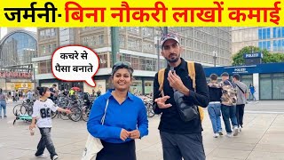 Germany  How you find job in Germany  बिना नौकरी भी लाखों कमाते है लोग  Bansi Bishnoi [upl. by Eneroc]