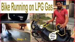 Bike me LPG gas kit  Bike running on LPG gas  LPG GAS bike kit demostration [upl. by Ientruoc149]