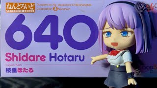 Unboxing Hotaru from Dagashi Kashi [upl. by Acinor]