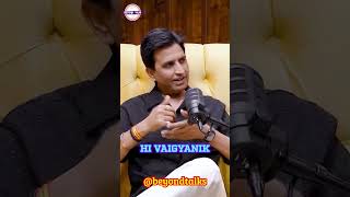 Kyu hai Sanatan ek vaigyanik Dharm BY Adi shankaracharya  Kumar Vishwas  Podcast bhakti ytshorts [upl. by Nutsud]