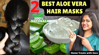 Aloe Vera Hair masks for Double hair growth Thin to Thick Hair Aloevera for hairgrowthNo hairfall [upl. by Ali]