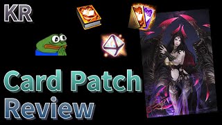 Lost Ark Card Improvement Patch Review [upl. by Raff]