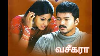 Nenjam Oru Murai Vaseegara Tamil Movie Song Vijay Sneha [upl. by Gustie]