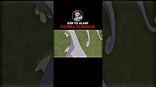 Ash vs Alain  Goodra vs Bisharp full battle shorts pokemon [upl. by Adelina]