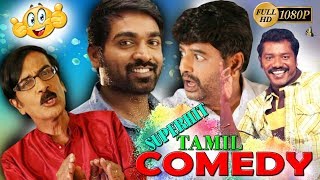 TAMIL COMEDY VIVEKCOMEDY TAMIL NEW MOVIE COMEDY TAMIL FUNNY SCENES LATEST UPLOAD 2018 HD [upl. by Madoc]